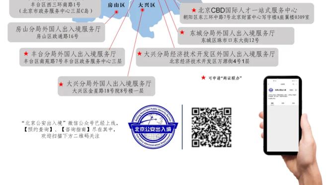 开云全站官网入口网页下载截图2